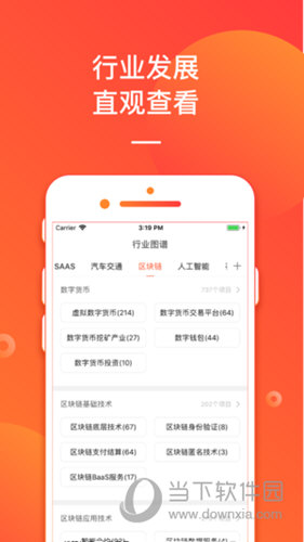 不可忽视的情感，如何选择来自内心的声音，精准解释落实—以新奥今天晚上开什么与香港管家婆资料为例