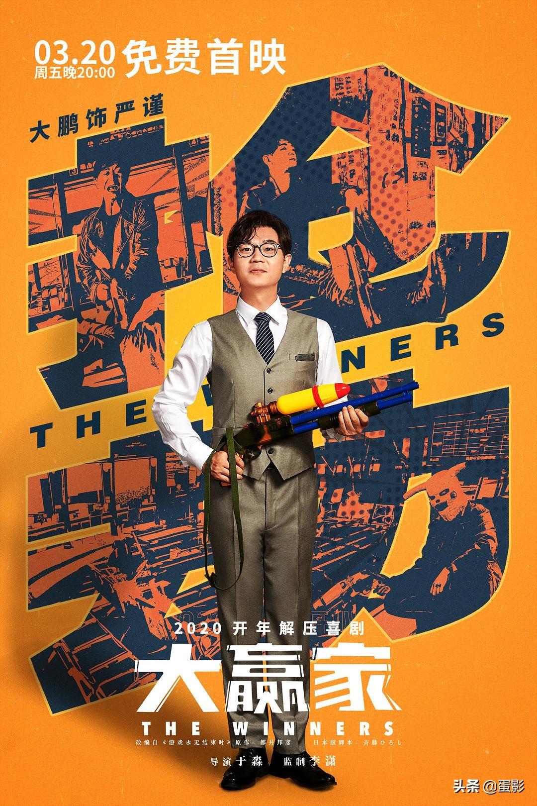标签与现实，新奥门六开奖结果2025开奖记录的反思与全面作答