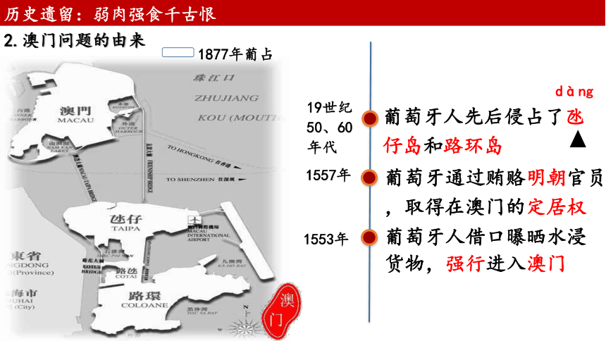 2025新澳及香港历史结果，响应剖析、解释与落实，谨防不实伪形象