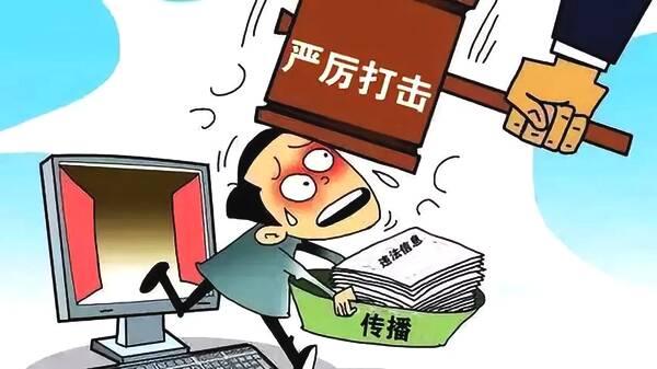 7777788888新王中王彩案例解析，揭秘、解释与落实防范不实广告危害