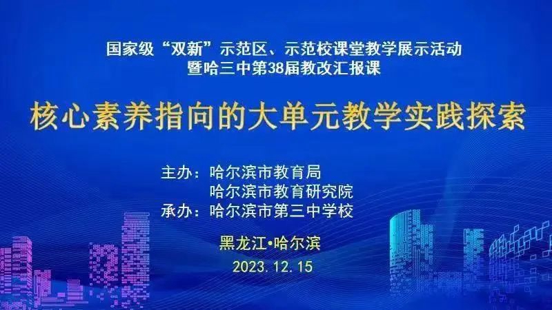 希望之光，从7777788888最新-三组三中三免费公开到未来的铺展与深度落实