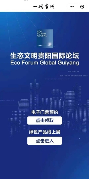 产业一码，解锁新澳天天开奖资料大全600TK的秘密