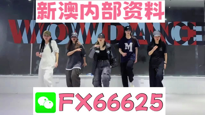 令人关注的案例，管家婆一码一肖资料大全与白蛇论坛的背后