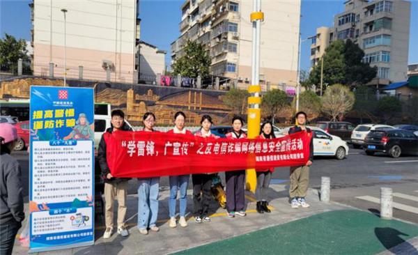 警惕77777788888王中王正版与77777888管家婆四肖八码，谨防迷惑性推广的精准剖析与落实
