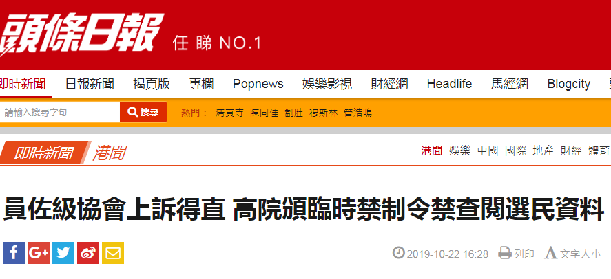 脉动时代的未来，你准备好迎接资讯!香港二四六开奖兔费资料与管家婆白小姐三肖三码必出的挑战了吗？