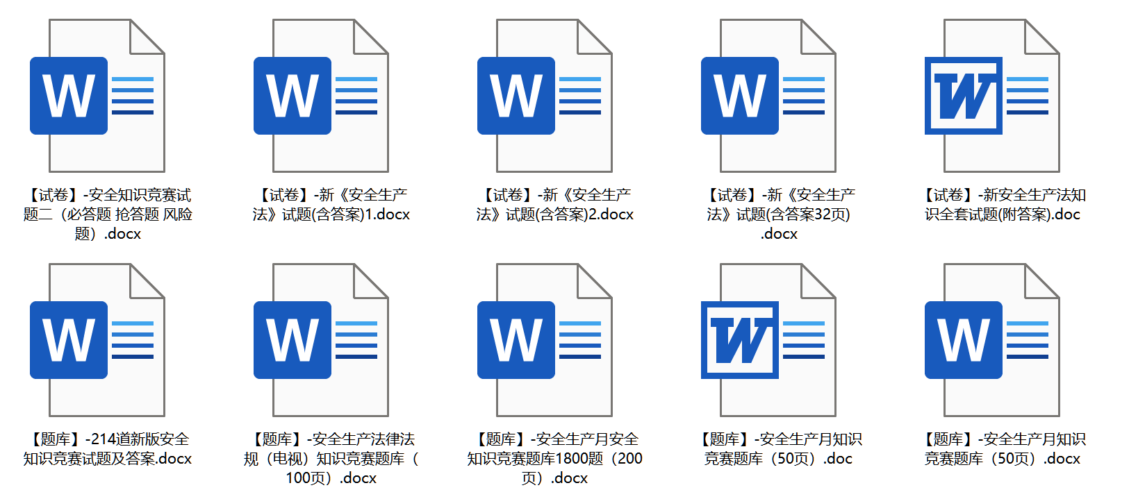 2025全年免费资料大全，明晰解答与专家解析，规避迷惑性噱头