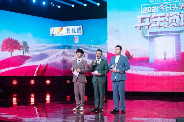 揭发新奥今晚开一肖一特，小心言过其实的推广与专家解析