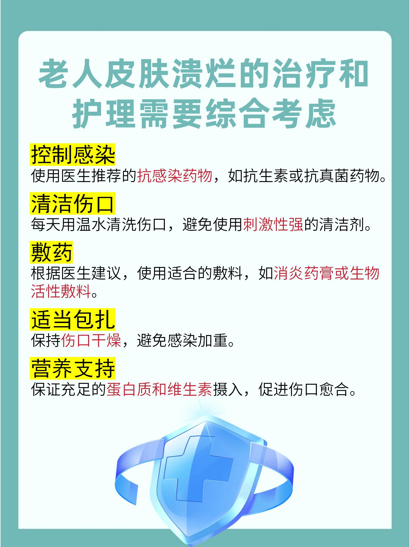 揭秘新澳门与香港天天免费精准大全，小心误导宣传风险，专家解析与预防措施