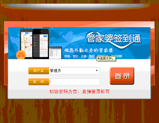 新澳门或香港管家婆一特一中或77777888，技术释义、解释与落实，规避不实鼓吹