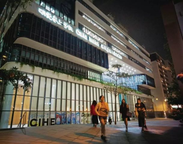 科技新视界，新澳门与香港管家婆一特一中—专家解读与科技落实的深度剖析