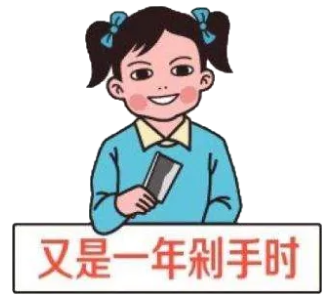 未来已来，香港2025的历史记录查询与精准免费资料查询—你准备好了吗？