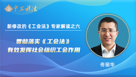 新奥跟香港2025正版免费大全的怀疑，主流释义、专家解读与落实的必要性