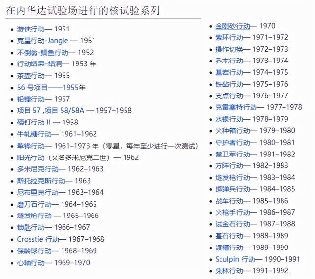 揭秘7777788888四肖四码，香港管家婆的预防解答与专家解析
