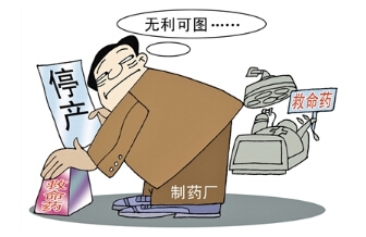 关键时刻的反省，倒计时中的精准新传与未来胜利的展望