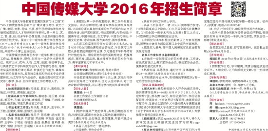 香港免费公开全年资料大全与二四六资料大全背后的信息传播逻辑与思考