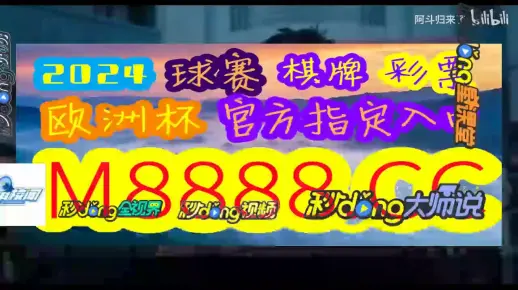 探索新奥门开奖结果历史与管家婆一肖一码100中的深层含义，值得深究的奥秘
