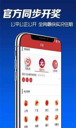 2025年澳门精准资料大全与免费全年资料，不容忽视的真相与深层原因