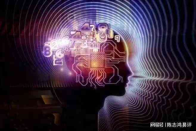 未来视角下的新澳开奖与思考引导，探索理性与智慧的结合