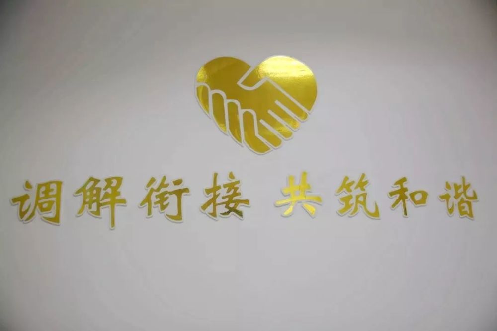 2025年，共同面对挑战，携手解决待解之事