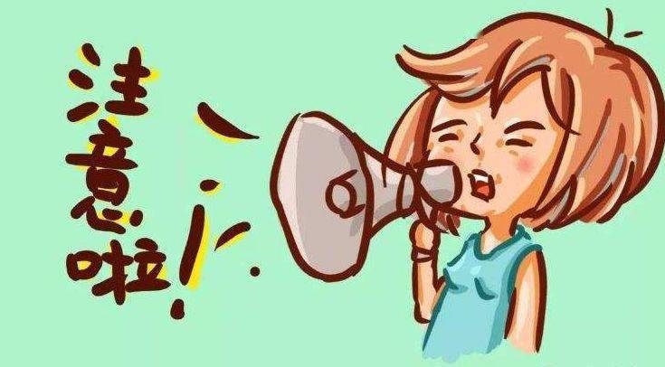谨防误导，质问7777788888管家婆四肖八码99期及其社会释义与专家解析