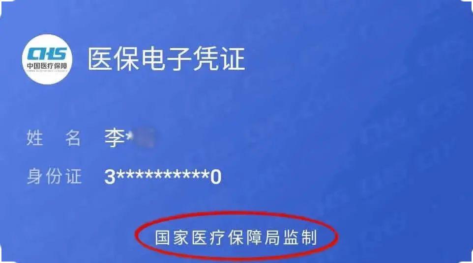 警惕！警惕三中三平码免费网与246免费资料大全天下的潜在危害与未来后果