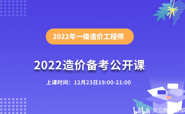 谨防77777888管家婆四肖四码揭秘与新澳门、香港免费精准龙门客栈管家婆攻略的虚假陷阱