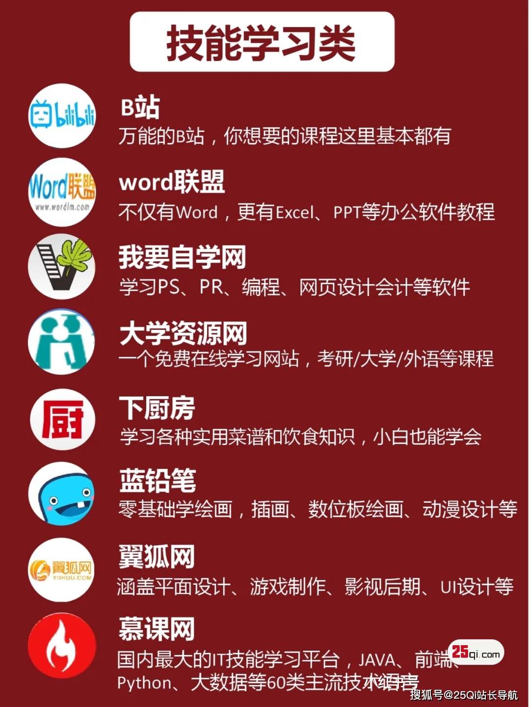 澳门复式三中三网站与新奥彩最新资料全年，影响广泛的议题及未来参与策略