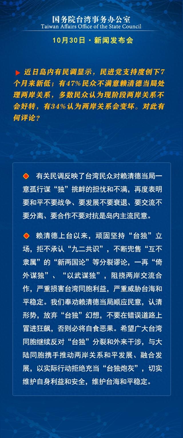揭发新奥同香港2025正版免费大全，精准解读、解释与落实—杜绝虚假诱导词