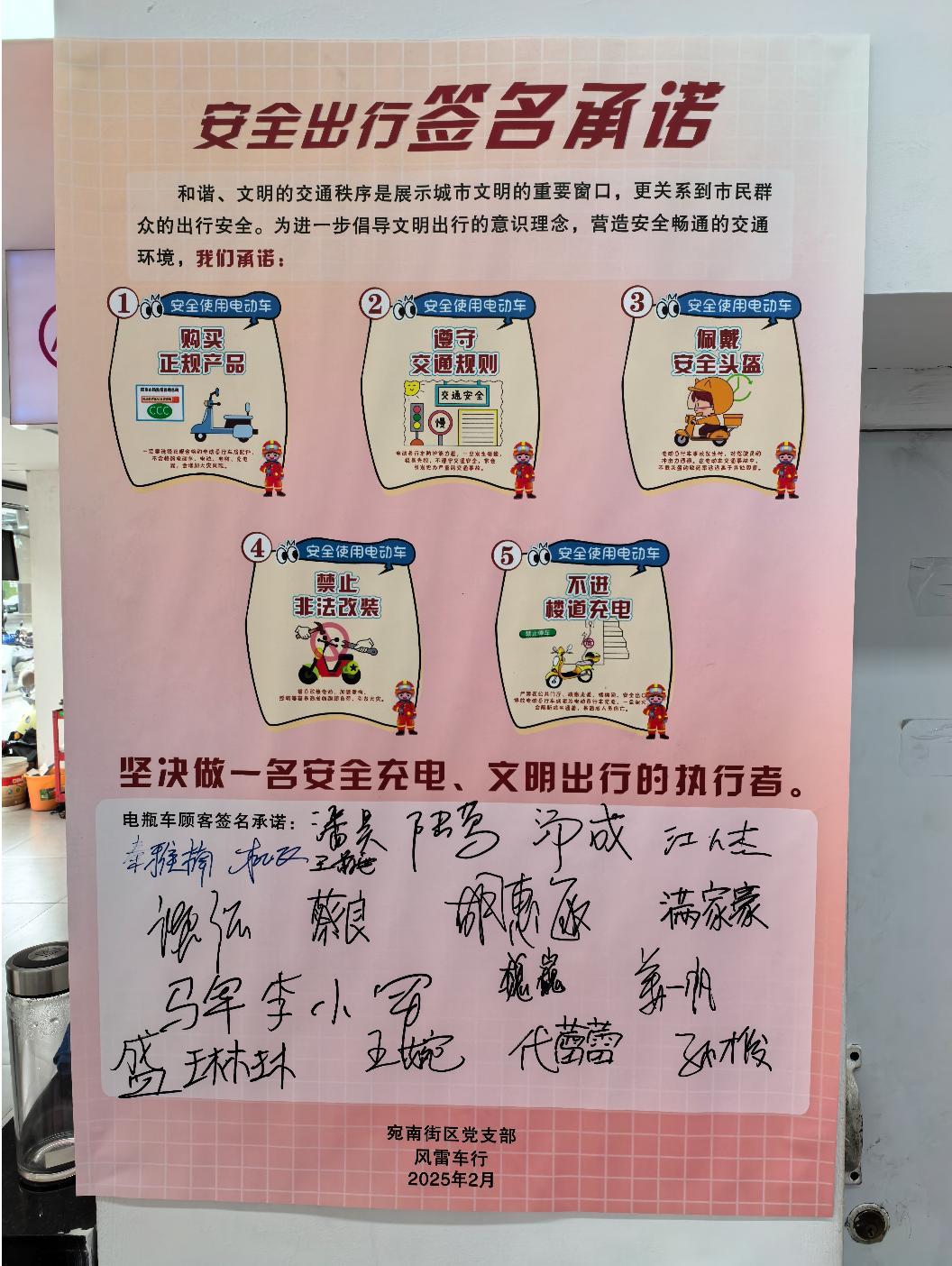 揭秘7777788888，管家婆三肖四码与澳门、香港特码的真相与拒绝空洞承诺的必要性