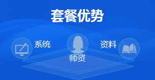编辑！2025澳门正版免费资料，社会动态下的机会与责任
