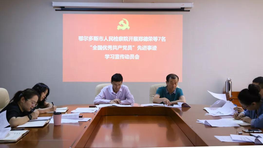 未来已来，以要闻!246天天彩免费资料大全和一组三中三永不改料630为契机，铺展希望与理想的蓝图