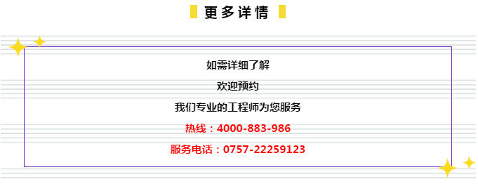 科学理性看待7777788888管家婆四肖八码99期与拒绝虚假噱头风险