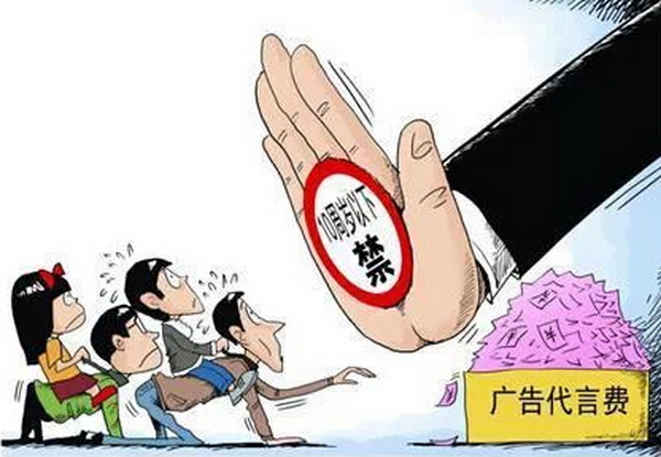 抵制不实广告，2005年新澳门与香港免费大全及7777788888新版跑狗管家婆的理性解析