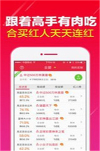审阅十二生肖买马彩票app-管家婆一肖一码准确背后的影响力视频，深意与绝佳解释的落实