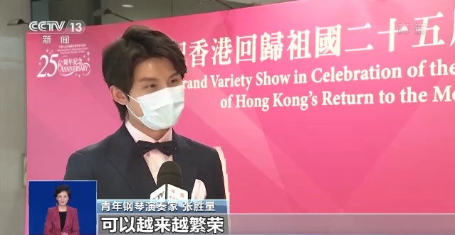 警惕新奥及香港今晚开一肖一特，全链释义、解释与落实，小心虚假的陷阱