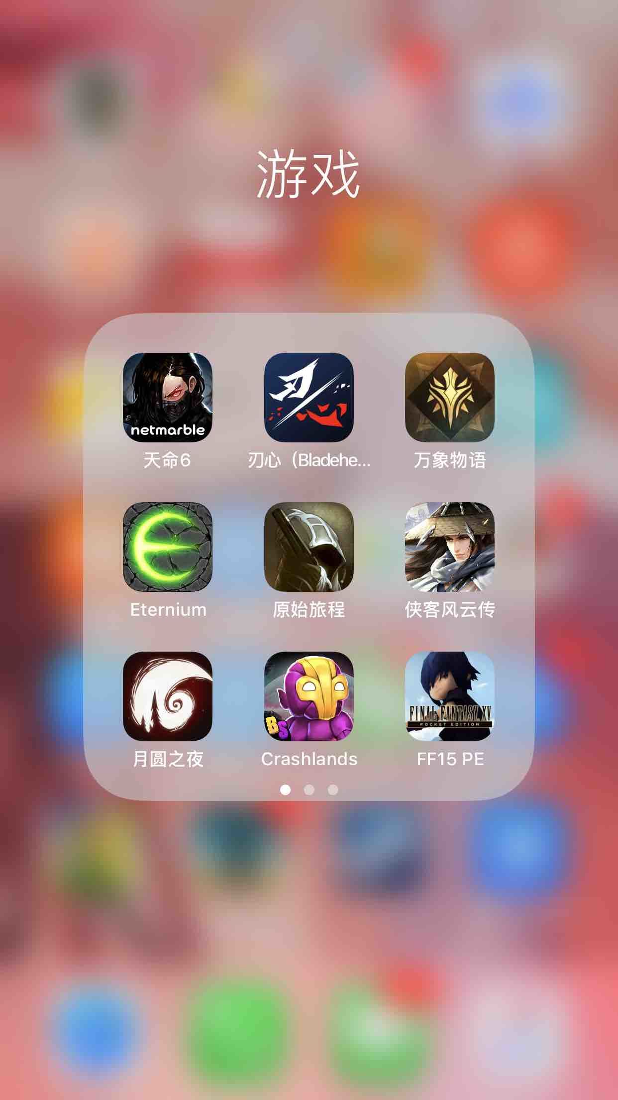 澳门与香港2025，免费游戏背后的本质与专家解读