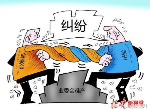拆穿7777788888管家婆的假营销迷雾，谨防欺诈，渠道解答、解释与落实