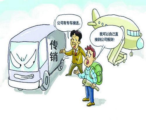 新澳门与香港管家婆一特一中数字释义的专家解析与公众防范指南，小心伪假宣传陷阱