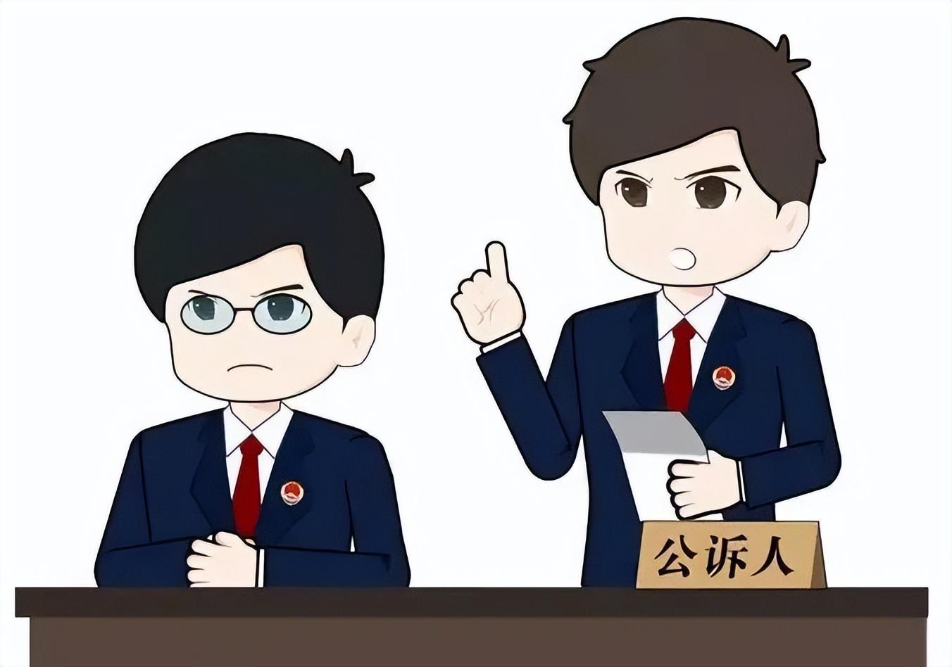 警惕网络陷阱，识破2025港澳资料免费大全与7777788888四肖四码管家婆数字解答的虚假宣传
