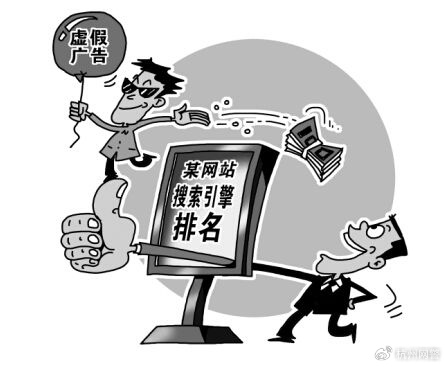 2025年新奥及香港免费正版，启发、释义、专家解析与落实—谨防虚假标榜手段