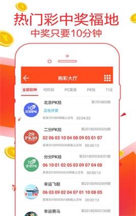 7777788888，管家婆老家的突破与专家解析—谨防华而不实包装的陷阱