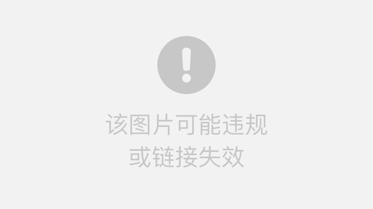 777788888888管家婆，2025新奥香港资料正版大全的智慧守护者与防骗指南