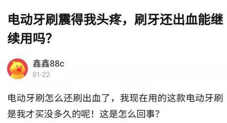 2025澳彩管家婆资料，引领变革的思想—不容忽视的智慧与行动
