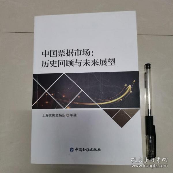 24小时新奥六开，历史纪录的突破与未来展望—免费资料大全的全面推广能否激发更多思考？
