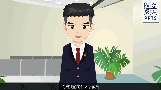警惕77777788888免费四肖与77777888管家婆四肖八码的虚假标榜风险，专家深度解析与防范策略