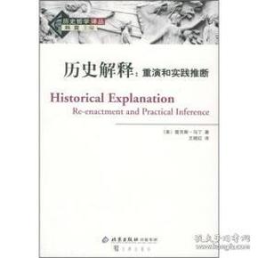 警惕夸大其词宣传，77777788888免费四肖或2005年新澳门与香港免费大全的痛点释义、解释与落实