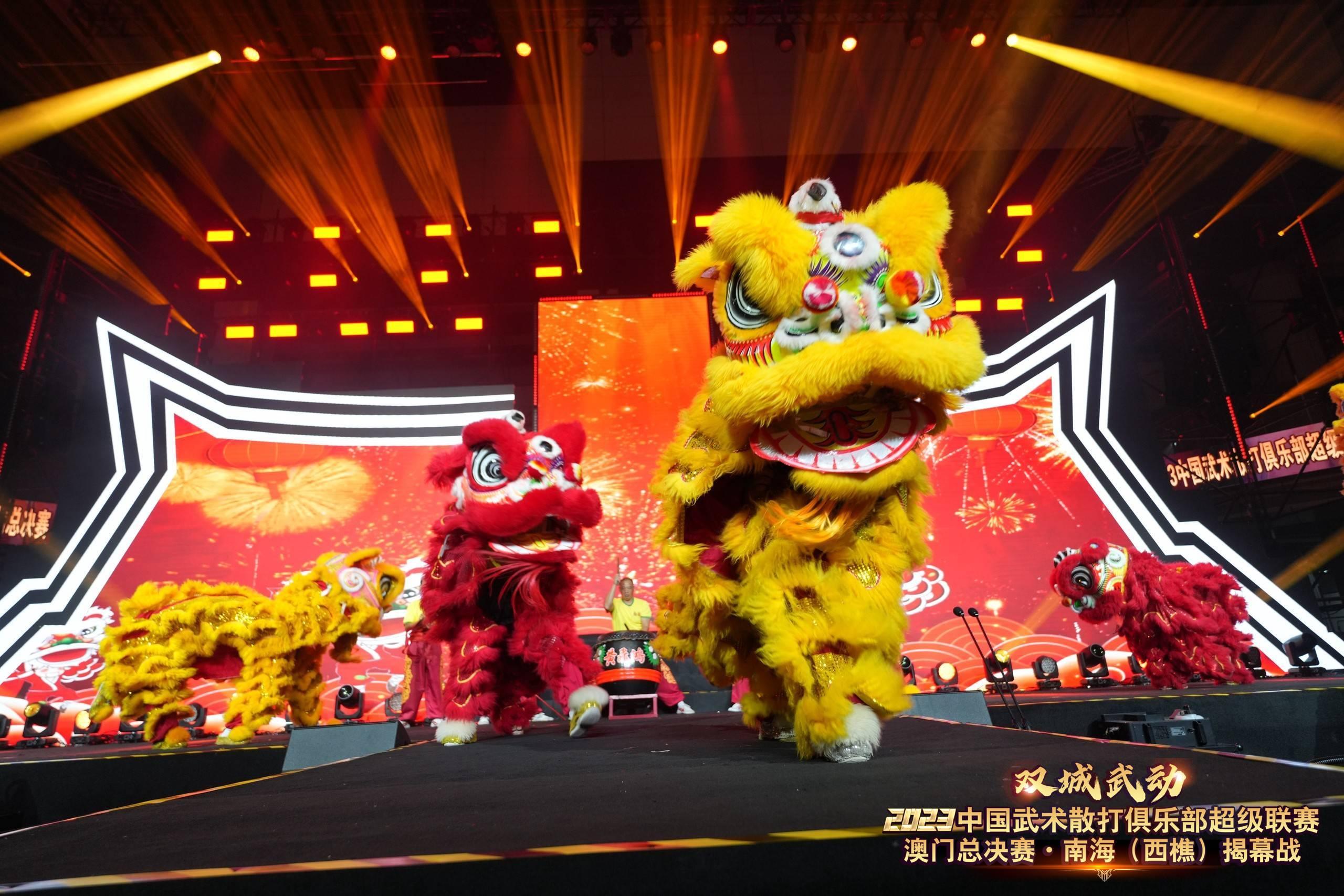 2005年新澳门与香港免费大全的趣味释义、专家解读与实际落实