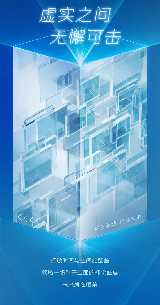 未来之邀，探索黄大仙精准一肖一码com与澳彩大数据分析软件在脉动社会中的角色与价值