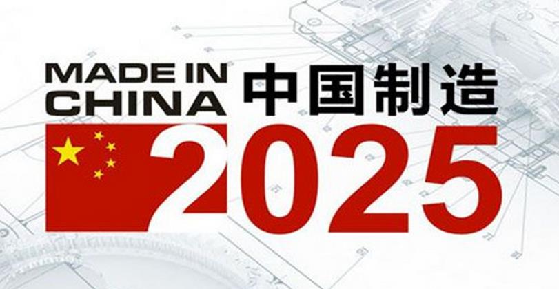 600图库资料大全2025，谨防包装的假象，选择王中王正版的重要性