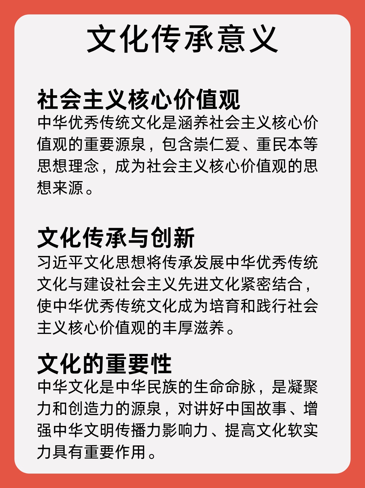 警惕77777888管家婆四肖四码揭秘与今晚澳门及香港9点35分开奖的虚假陷阱，文化释义与专家解读